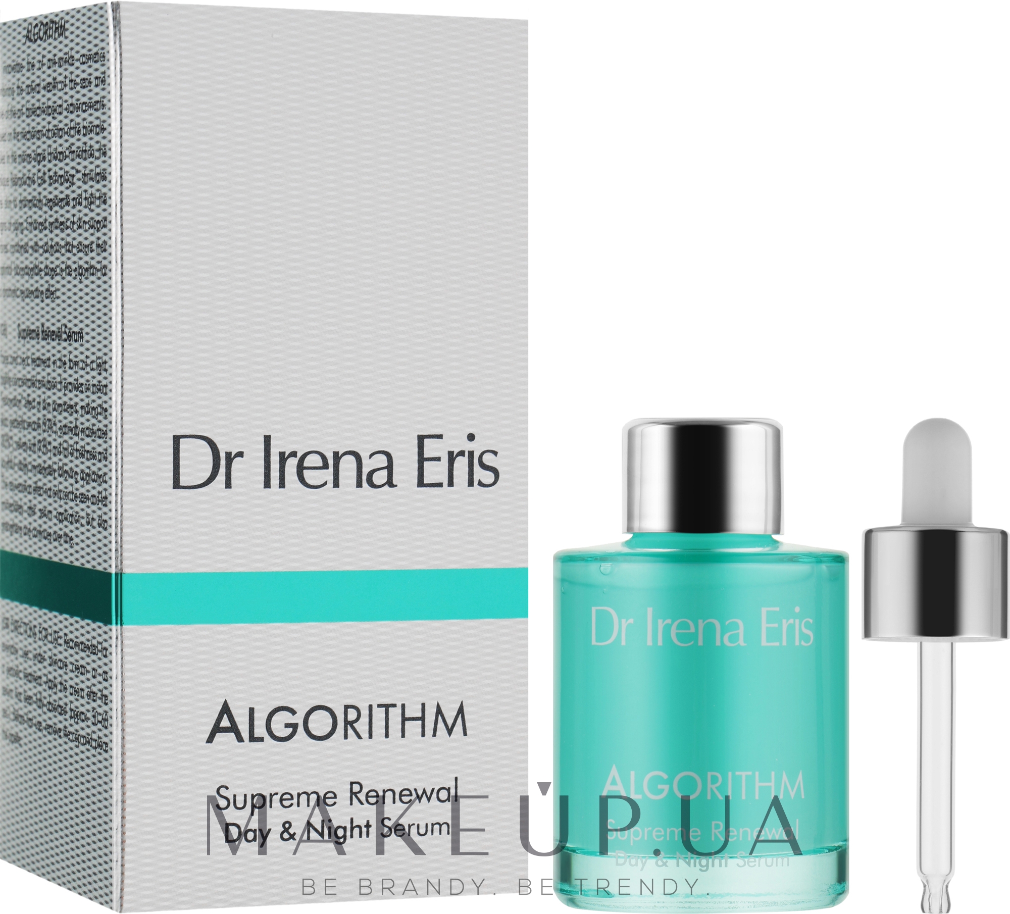 Интенсивно восстанавливающая сыворотка для кожи лица - Dr Irena Eris Algorithm Supreme renewal Advanced Serum — фото 30ml