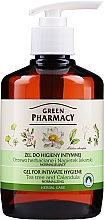 Гель для інтимної гігієни, з екстрактами календули та чайного дерева - Green Pharmacy Intimate Gel — фото N1