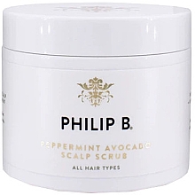 Парфумерія, косметика Скраб для шкіри голови з м'ятою й авокадо - Philip B Peppermint Avocado Scalp Scrub