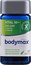 Пищевая добавка - Bodymax Vital 50+ — фото N1