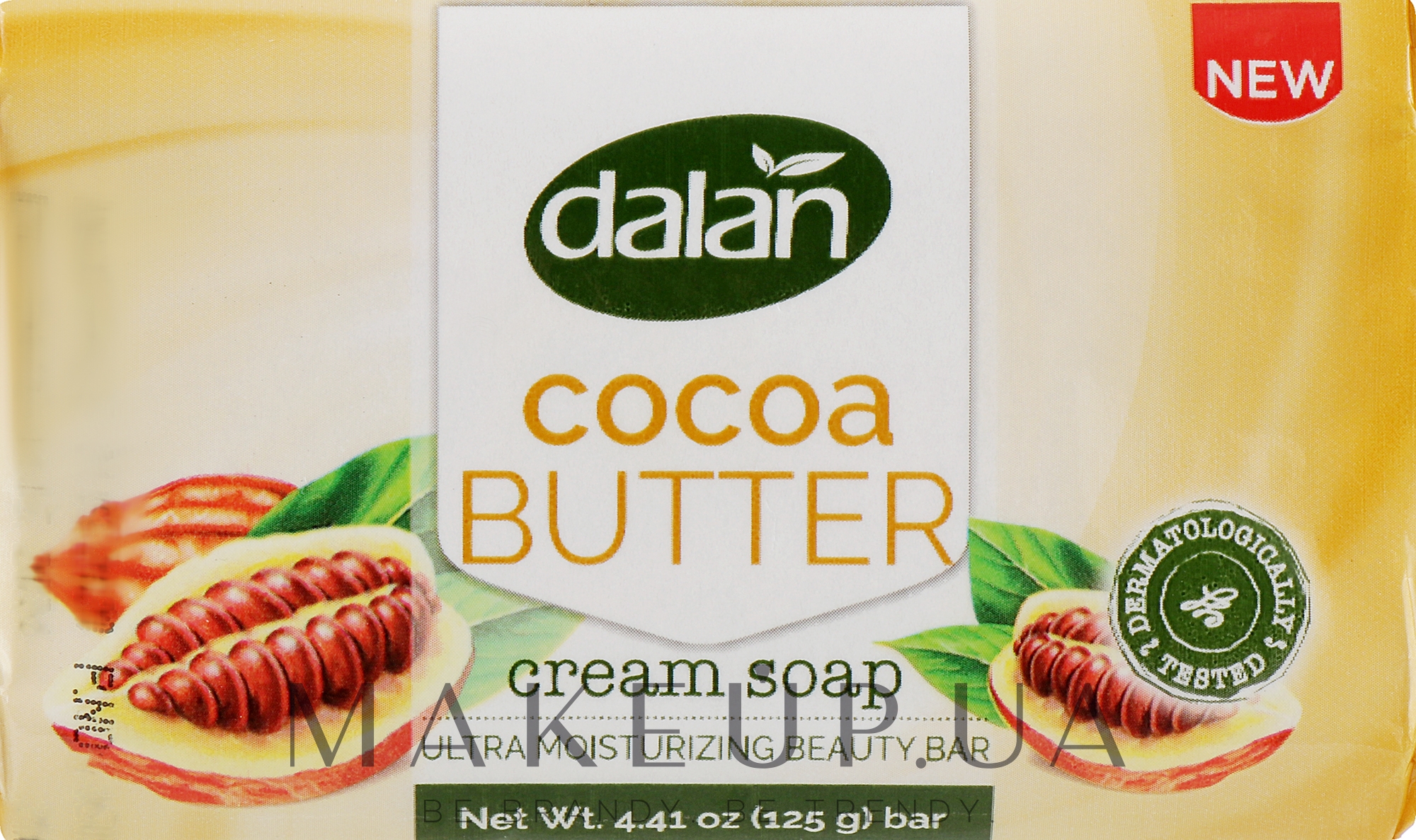 Туалетное мыло "Масло какао" - Dalan Cream Soap — фото 125g