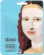 Парфумерія, косметика Бото-маска для обличчя й шиї "Колаген" - Dizao Collagen Face & Neck Botomask