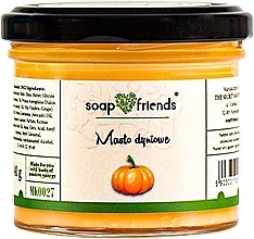 Масло для тела с ароматом тыквенного пюре - Soap&Friends — фото N1