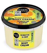 Крем для тіла "Клементин і лимон" - Organic Shop Invigorating Body Cream Clementine & Lemon — фото N1
