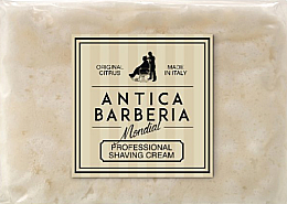 Крем для гоління - Mondial Original Citrus Antica Barberia Shaving Cream — фото N2