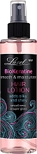 Лосьон для разглаживания волос - Larel Bio-Keratin Hair Lotion — фото N1