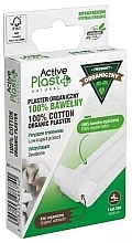 Парфумерія, косметика Бавовняні пластирі, 6х50 см - Ntrade Active Plast Natural 100% Cotton Organic Plaster