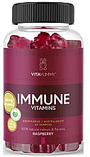 Парфумерія, косметика Харчова добавка - VitaYummy Immune 60 шт.