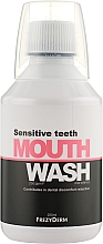 Парфумерія, косметика Ополіскувач для порожнини рота для щоденного догляду та лікування чутливих зубів - Frezyderm Sensitive Teeth Mouthwash