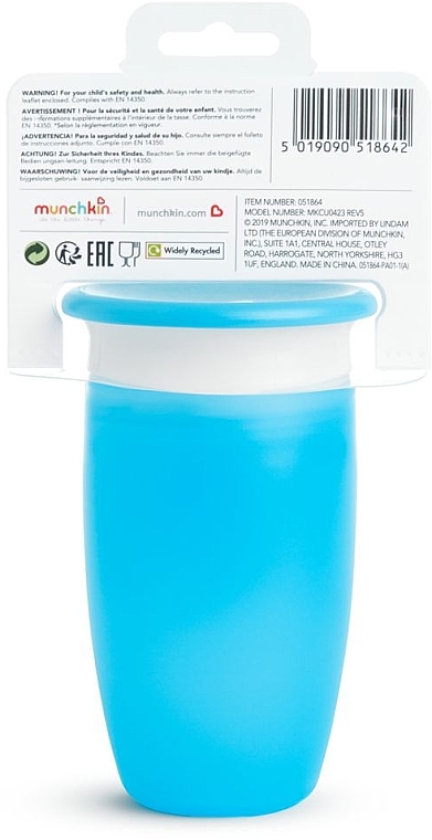 Чашка-непроливайка з кришкою, блакитна, 296 мл - Miracle — фото N5