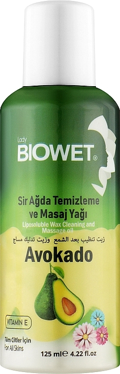 Олія для масажу та після воскової депіляції "Авокадо" - Lady Biowet Liposoluble Wax Cleaning and Massage Oil Avocado — фото N1