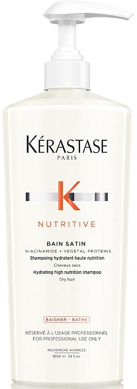 Зволожувальний шампунь-ванна для волосся - Kerastase Nutritive Bain Satin Niacinamide + Vegetal Proteins Shampoo — фото N1