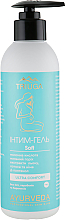 Духи, Парфюмерия, косметика УЦЕНКА Интим-гель - Triuga Ayurveda Soft Ultra Comfort *