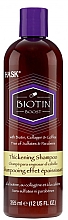 Уплотнительный шампунь для тонких волос с биотином - Hask Biotin Boost Thickening Shampoo — фото N1