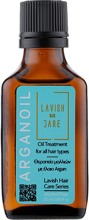 Аргановое масло для волос - Lavish Care Arganoil Oil Treatment — фото N1