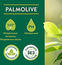 Жидкое мыло "Мед и Увлажняющее Молочко" - Palmolive Naturel — фото N6