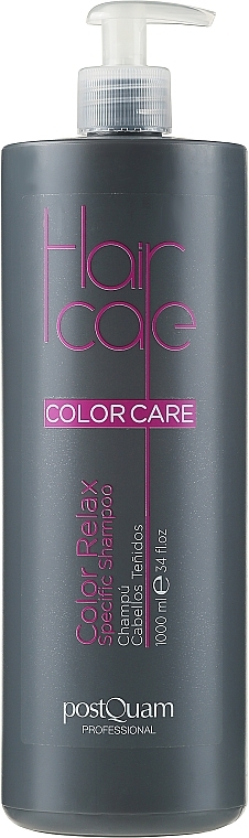 Шампунь для фарбованого волосся - PostQuam Color Care Shampoo — фото N1
