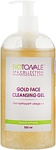 Гель для вмивання з біозолотом для всіх типів шкіри - Biotonale Gold Face Cleansing Gel With Gold — фото N5