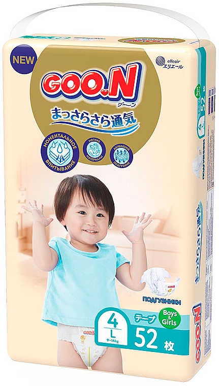 Підгузки для дітей "Premium Soft" розмір L, 9-14 кг, 52 шт. - Goo.N — фото N2