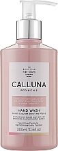 Жидкое мыло для рук - Scottish Fine Soaps Calluna Botanicals Hand Wash — фото N1
