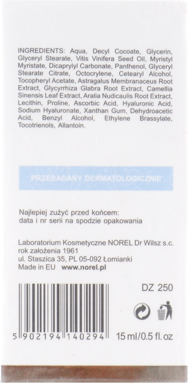 Крем для догляду за шкірою навколо очей - Norel Antistress Eye Cream — фото N4