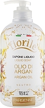 Духи, Парфюмерия, косметика УЦЕНКА Жидкое мыло "Аргановое масло" - Parisienne Italia Fiorile Argan Oil Liquid Soap *