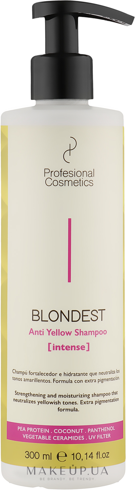 Шампунь анти-желтизна - Profesional Cosmetics Blondest Anti Yellow Intense Shampoo — фото 300ml