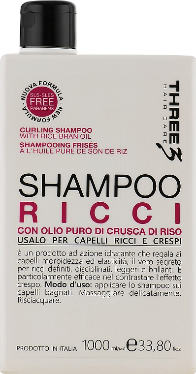 Шампунь для кучерявого волосся - Faipa Roma Three Hair Care Ricci Shampoo — фото N3