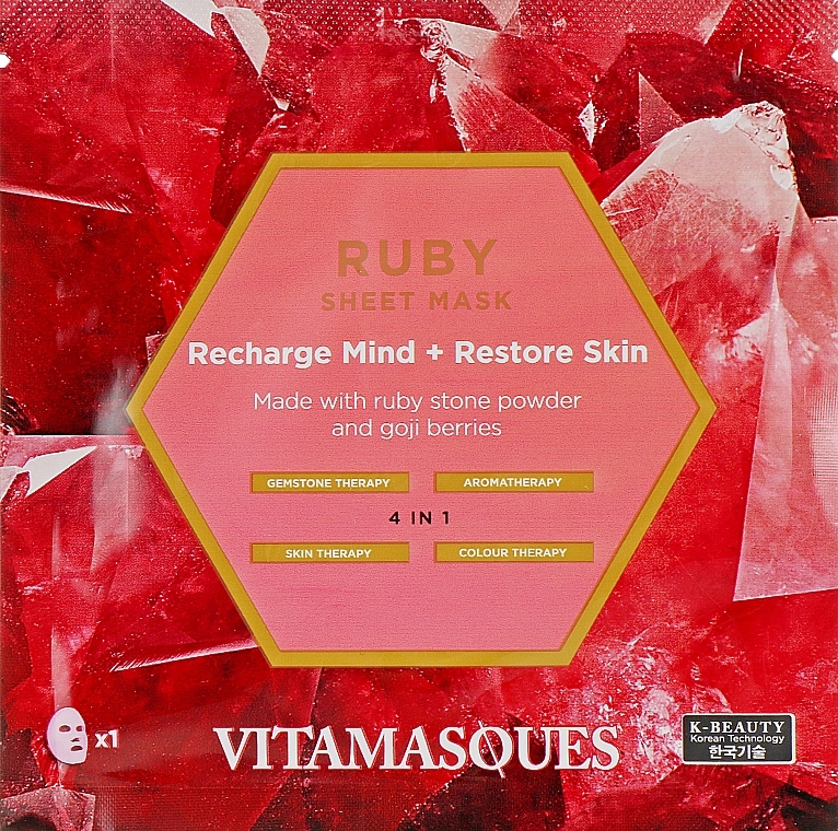 УЦЕНКА Маска для лица "Рубин" - Vitamasques Sheet Mask Ruby * — фото N1