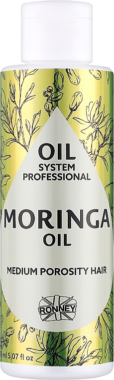 Масло для среднепористых волос с маслом моринги - Ronney Professional Oil System Medium Porosity Hair Moringa Oil — фото N1
