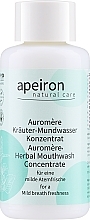 Парфумерія, косметика Ополіскувач-концентрат для порожнини рота - Apeiron Auromere Herbal Mouthwash Concentrate