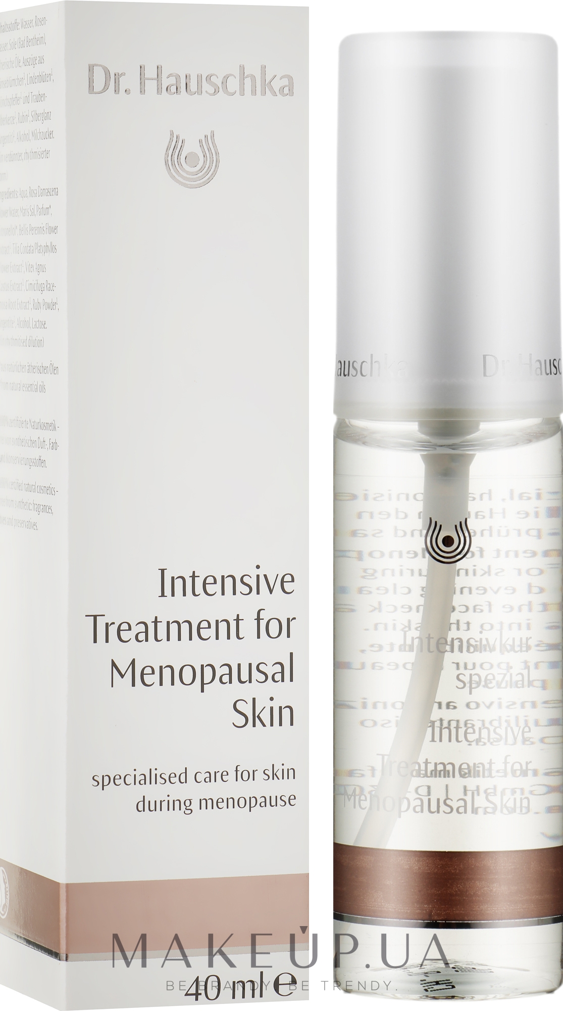 Гармонізувальний догляд для обличчя в період менопаузи - Dr. Hauschka Intensive Treatment for Menopausal Skin — фото 40ml