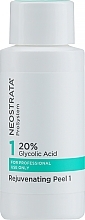 Омолаживающий пилинг с 20% гликолевой кислотой - NeoStrata ProSystem 20% Glycolic Acid Rejuvenating Peel — фото N1