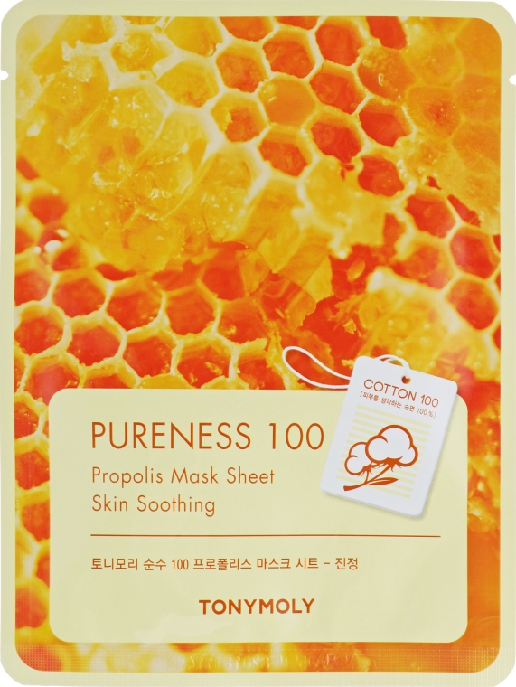 Тканевая маска с экстрактом прополиса - Tony Moly Pureness 100 Propolis Mask Sheet — фото N1