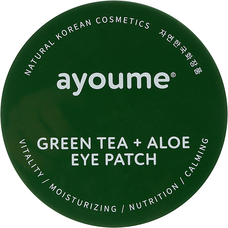 Патчи под глаза с экстрактом зеленого чая и алоэ - Ayoume Green Tea + Aloe Eye Patch — фото N1