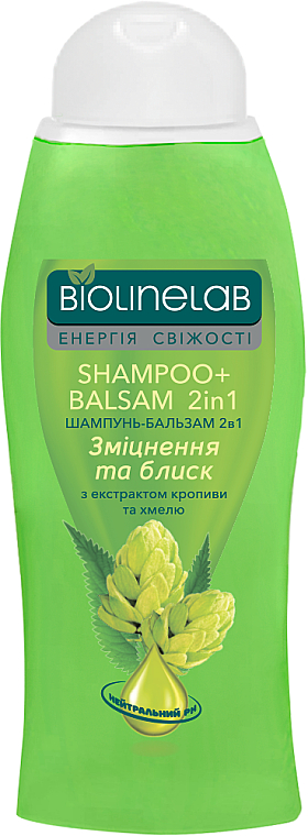 Шампунь-бальзам 2 в 1 "З екстрактами кропиви та хмелю" - Biolinelab Shampoo + Balsam 2 in 1 — фото N1