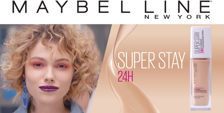 Стійкий тональний крем - Maybelline New York Super Stay 24H — фото N10