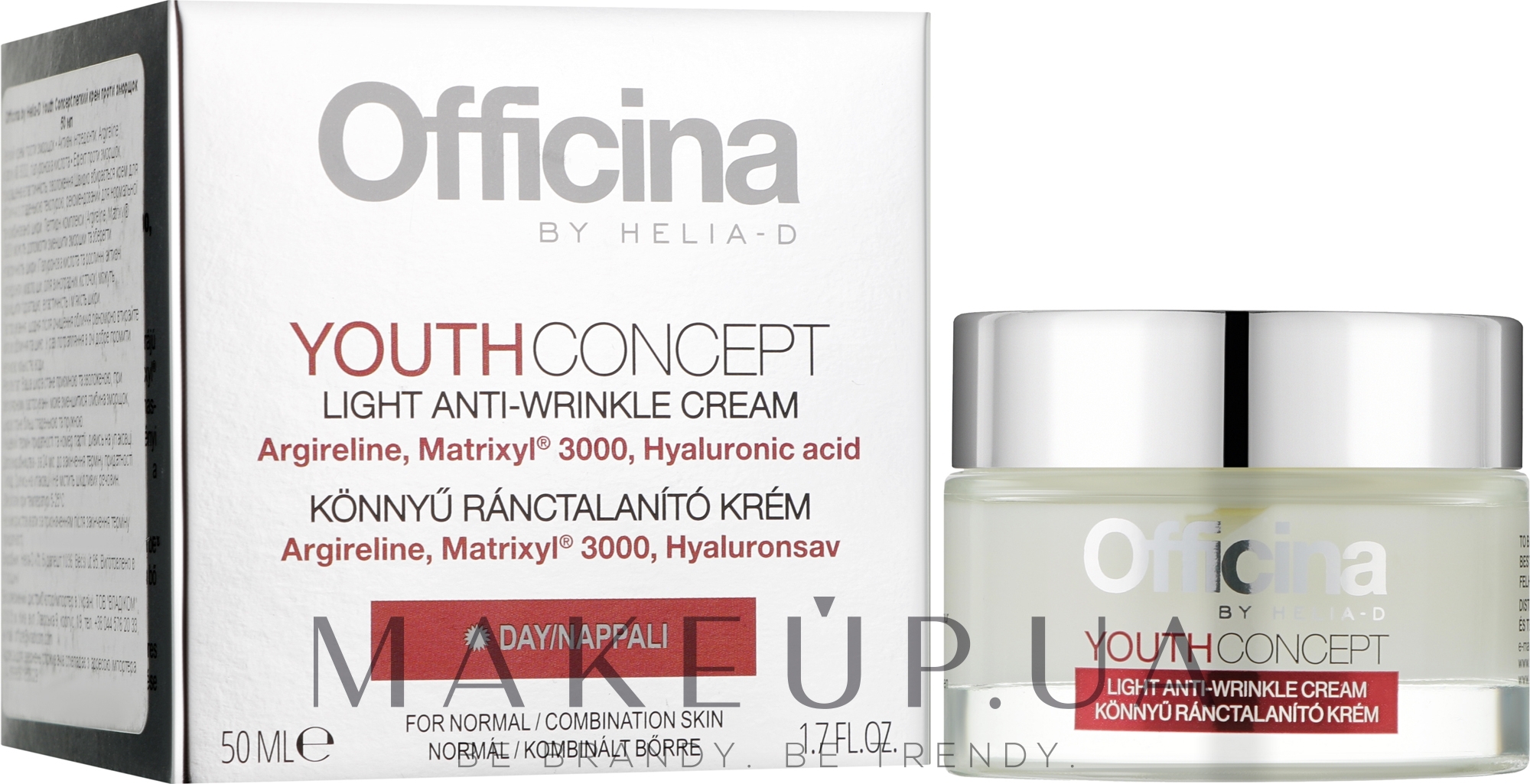 Крем для обличчя проти зморщок, легкий - Helia-D Officina Youth Concept Light Anti-Wrinkle Cream — фото 50ml