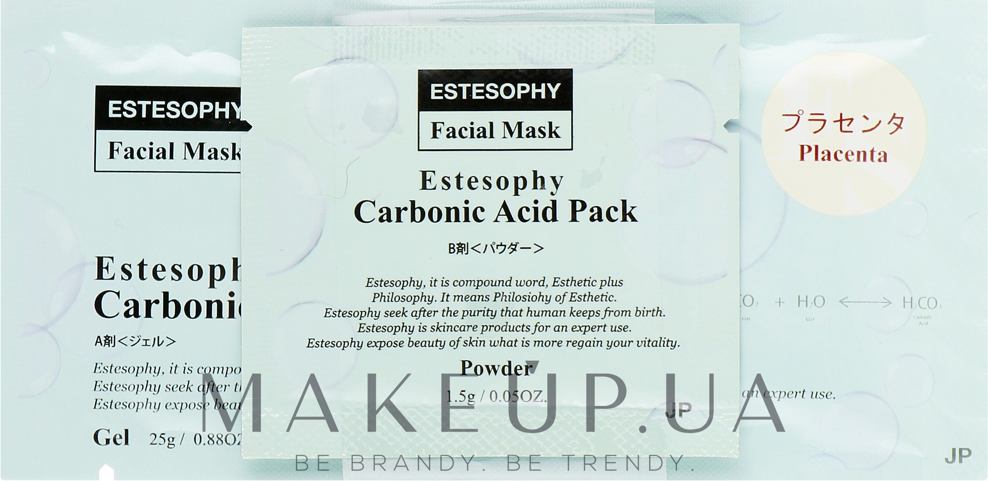 Маска для карбокситерапии лица с плацентой - Estesophy Carbonic Acid Pack Placenta — фото 26.5g