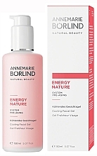Гель для лица освежающий для нормальной и сухой кожи - Annemarie Borlind Energy Nature Cooling Facial Gel  — фото N1