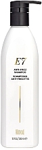 Шампунь для кучерявого волосся - Aloxxi E7 Anti-Frizz Shampoo — фото N1