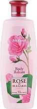 Духи, Парфюмерия, косметика Лосьон для тела с розовой водой и экстрактом розмарина - BioFresh Rose of Bulgaria Body Balsam