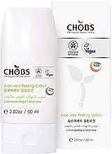 Духи, Парфюмерия, косметика Пилинг-лосьон на основе алоэ веры - CHOBS Aloe Vera Peeling Lotion