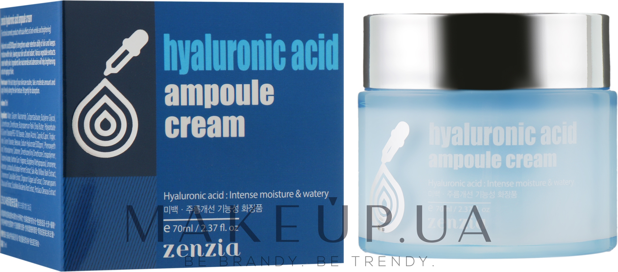 Крем для лица с гиалуроновой кислотой - Zenzia Hyaluronic Acid Ampoule Cream — фото 70ml