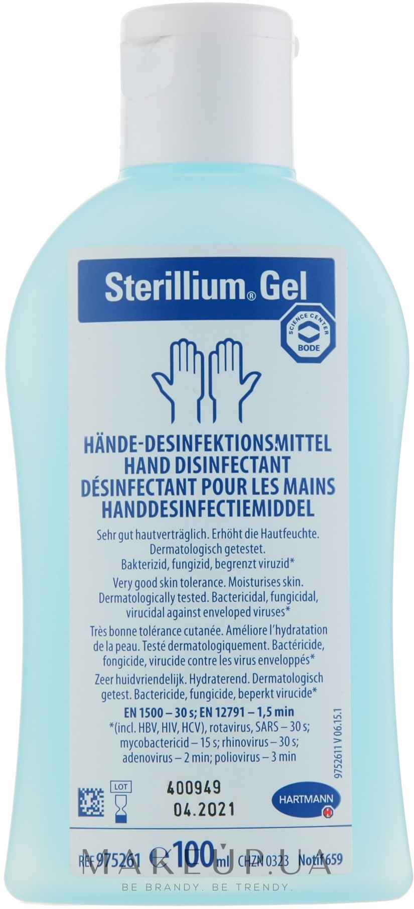 Гель антисептик для рук с эффектом комплексной защиты кожи - Bode Sterillium Gel — фото 100ml