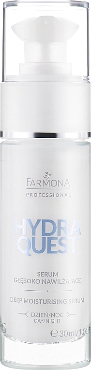 УЦІНКА Зволожувальна сироватка для обличчя - Farmona Hydra Quest Deep Moisturising Serum * — фото N1