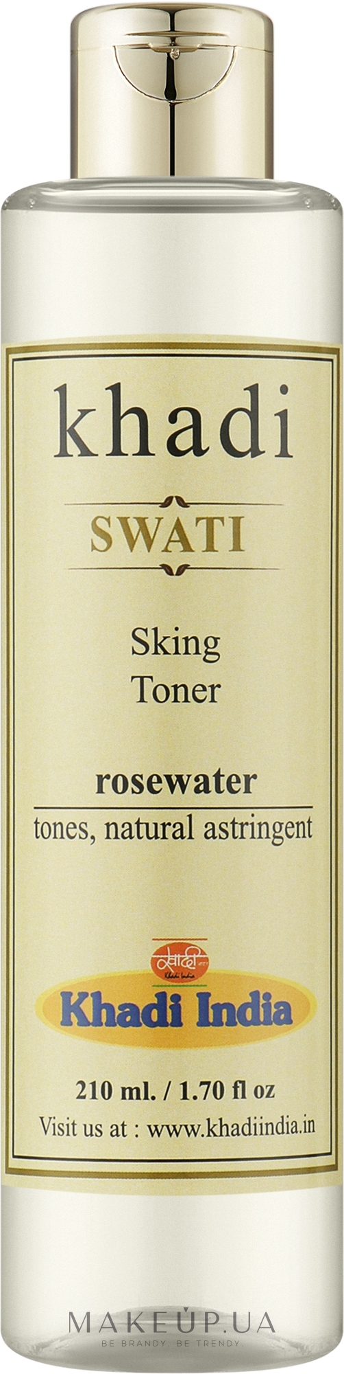 Аюрведичний тонізувальний засіб для шкіри "Трояндова вода" - Khadi Swati Natural Skin Toner Rosewater — фото 210ml