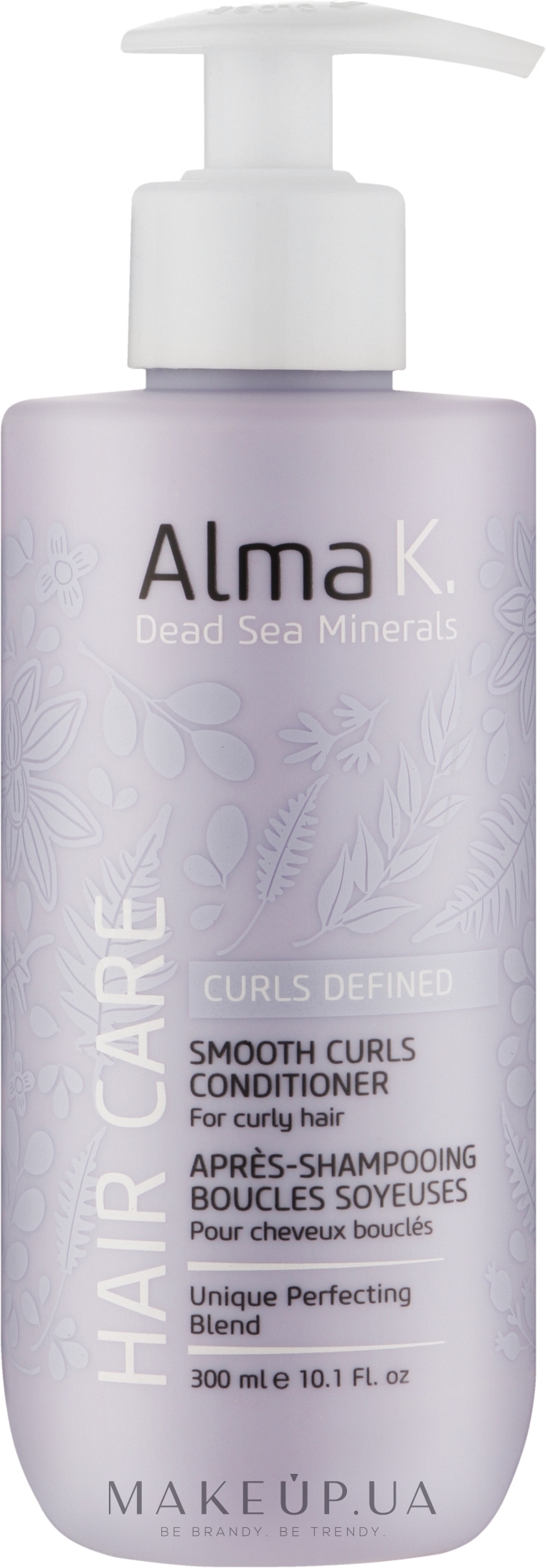 Кондиціонер для кучерявого волосся - Alma K. Hair Care Smooth Curl Conditioner — фото 300ml
