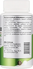 Харчова добавка "Кальцій + магній + вітамін Д3" - All Be Ukraine Ca + Mg + D3 — фото N2