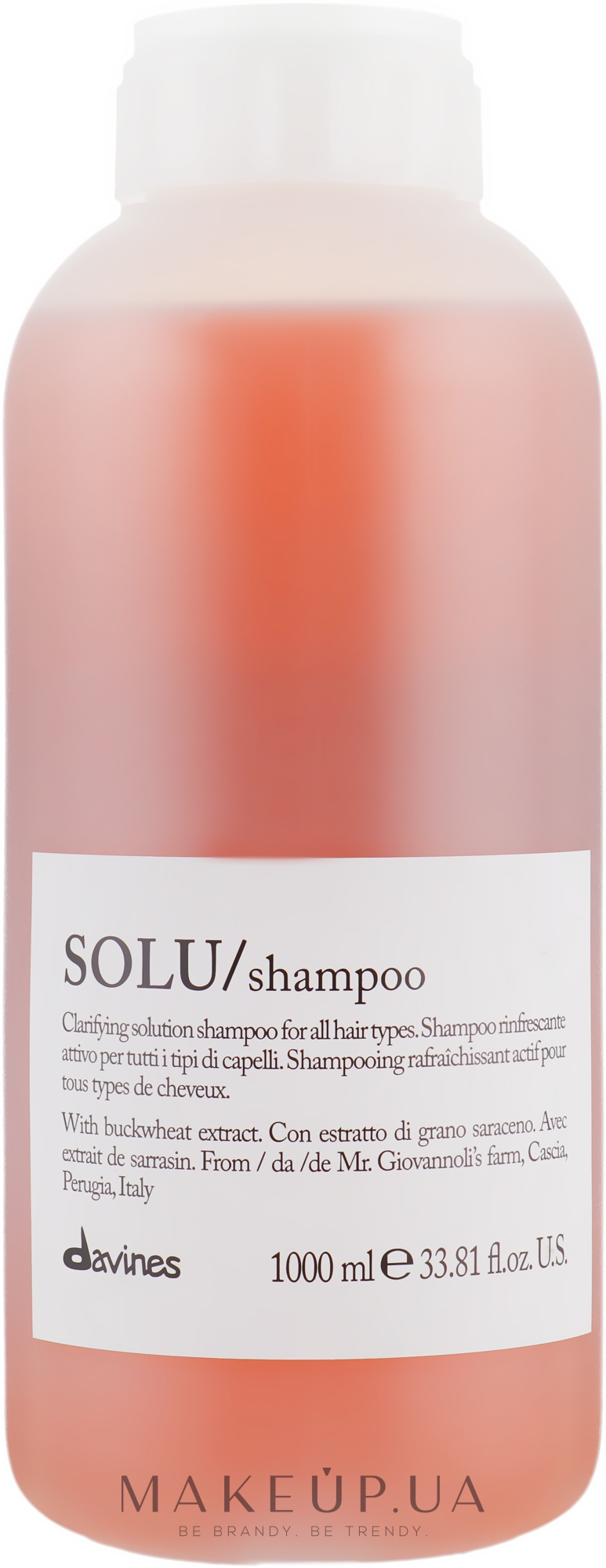 Активно освежающий шампунь для глубокого очищения волос - Davines Solu Shampoo — фото 1000ml